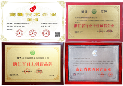 “五一”致敬勞動先鋒 浙江軟件開發(fā)民營企業(yè)的創(chuàng)新創(chuàng)業(yè)故事