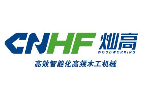 創新驅動的機械電氣設備解決方案提供商